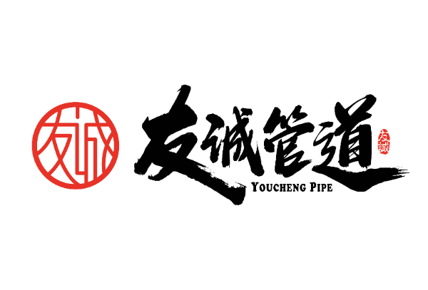 Cangzhou Youcheng Pipeline Technology Co., Ltd.